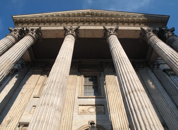 stock image First Bank Building