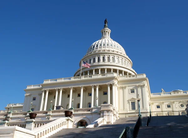 United States Capitol — Stock Photo, Image