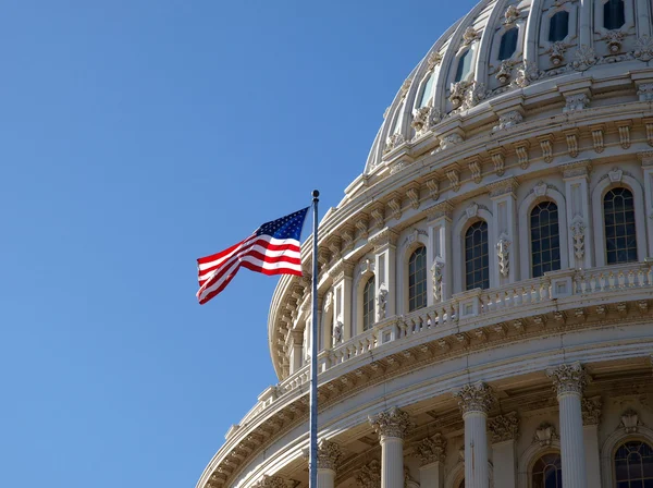 Capitol Dome — Stock Photo, Image