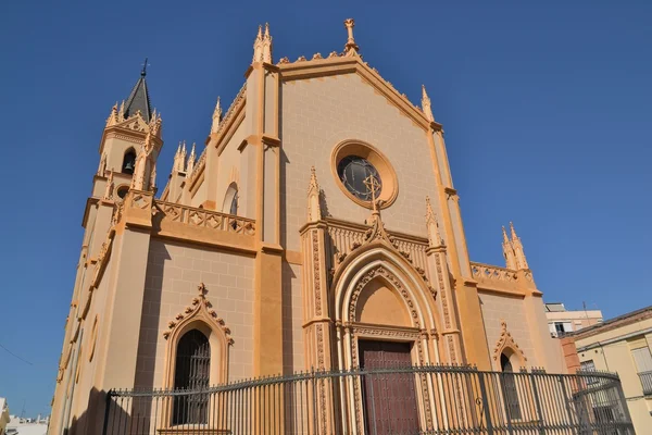 Church in Malaga — Stock Photo, Image