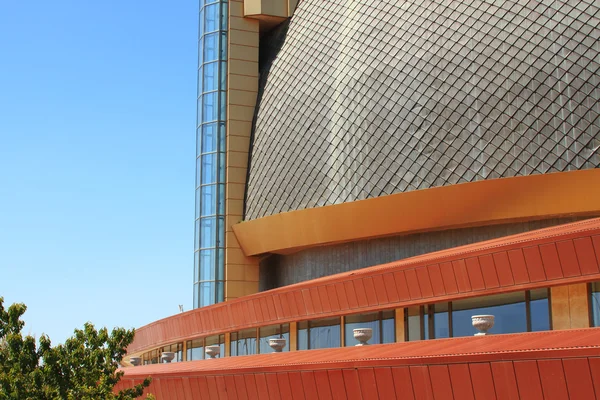 Modern building — Stock Photo, Image