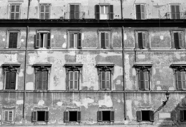 stock image Buildings