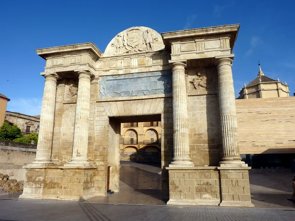Triumphal arch in Cordoba — Stock Photo, Image
