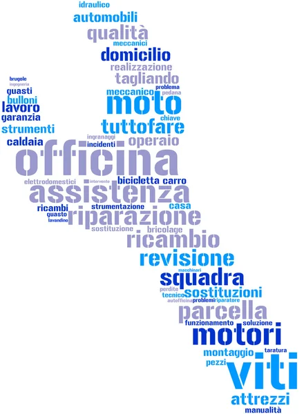 Chiave tag cloud — Foto Stock