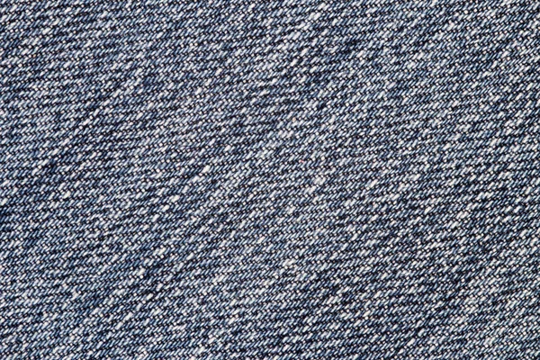 Calça jeans close-up — Fotografia de Stock