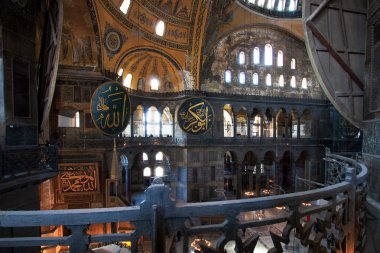 Cami Aziz Sofya, istanbul, Türkiye