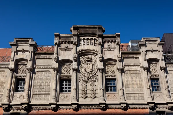 Facade of the Alhondiga, Bilbao, Bizkaia, Spain — Φωτογραφία Αρχείου