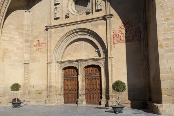 エルシエゴ、ラ ・ リオハ、スペインの教会 — ストック写真