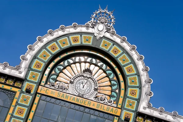 Abanto station, Bilbao, Vizcaya, Spagna — Foto Stock