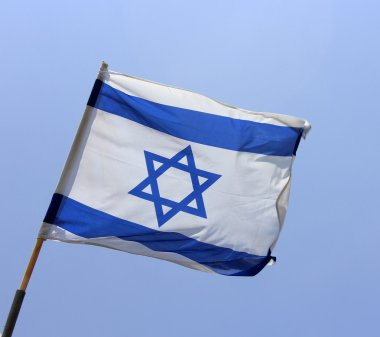 Israel's national flag clipart