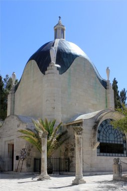 The Church of Dominus Flevit in Jerusalem clipart
