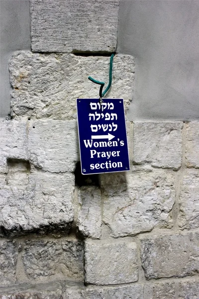 Sección de oración femenina — Foto de Stock