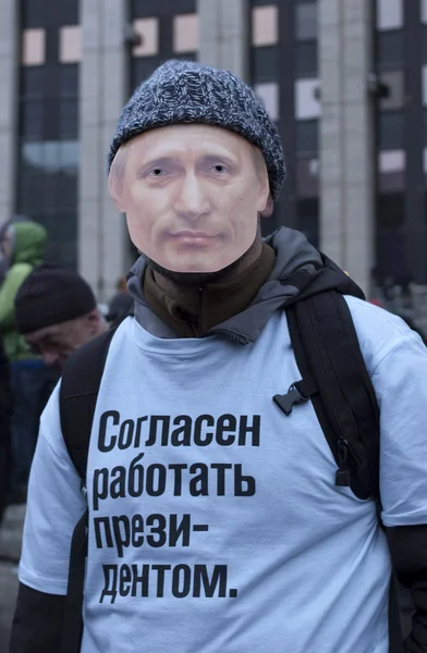Moskou - de protesteerder met Poetin masker op zijn gezicht — Stockfoto