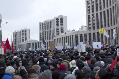 MOSCOW - DECEMBER 24: 120 thousands of protesters take to in Aca clipart