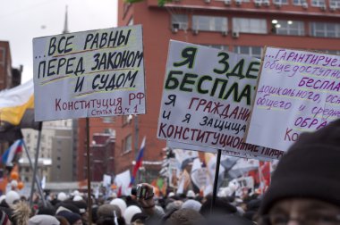 MOSCOW - DECEMBER 24: 120 thousands of protesters take to in Aca clipart