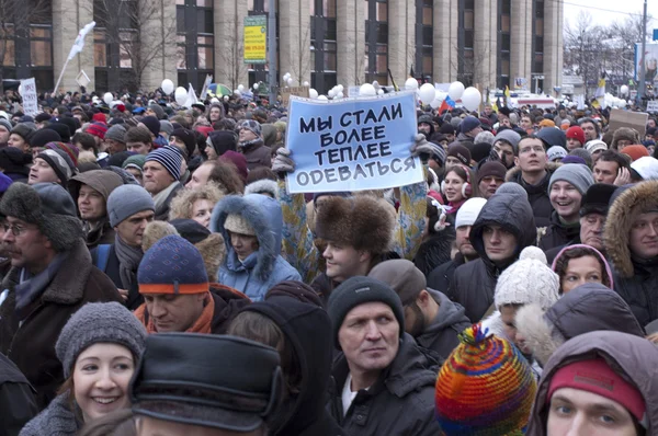 MOSCA - 24 DICEMBRE: 120 migliaia di manifestanti prendono parte ad Aca — Foto Stock