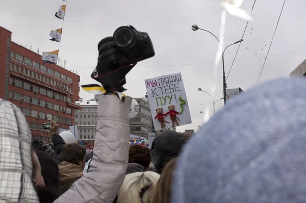 Moskou - December 24: 120 duizenden demonstranten nemen tot in Aca — Stockfoto