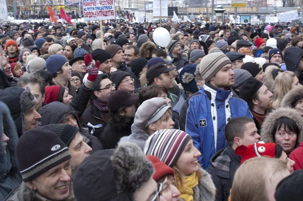 莫斯科 — — 12 月 24:120 数以千计的示威者拿到在 Aca — 图库照片