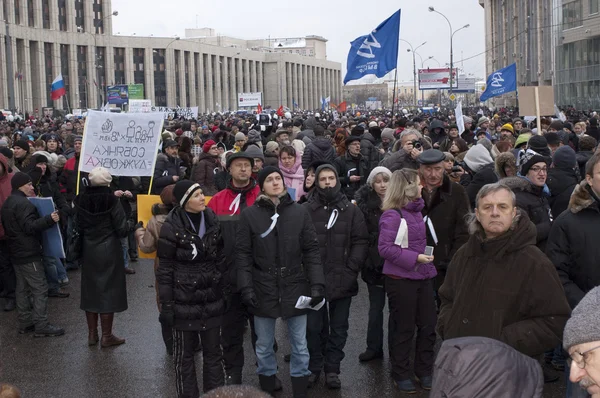 Moskwa - grudzień 24: 120 tysięcy protestujących brać się w Aca — Zdjęcie stockowe