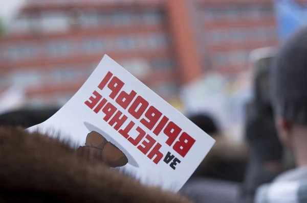 MOSCÚ - 24 DE DICIEMBRE: folleto "Cheburashka para una elección honesta " — Foto de Stock