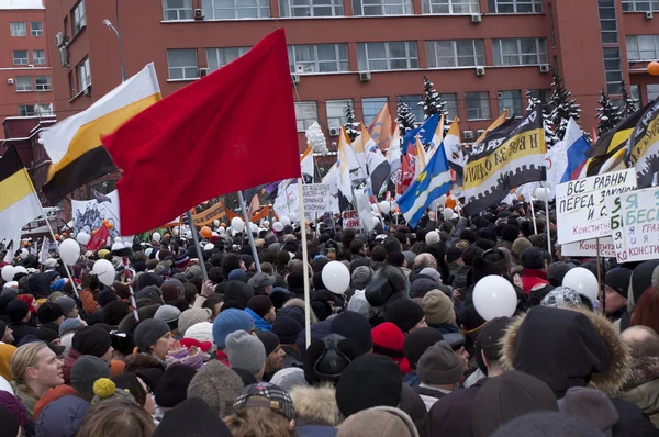 МОСКВА - 24 ДЕКАБРЯ: 120 тысяч протестующих принимают участие в Акке — стоковое фото