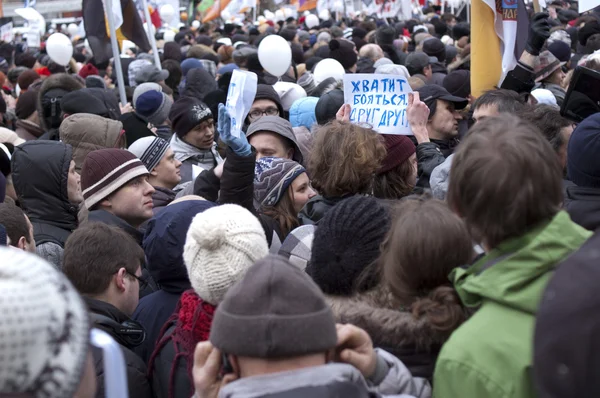 MOSCÚ - 24 DE DICIEMBRE: 120 mil manifestantes acuden a Aca — Foto de Stock