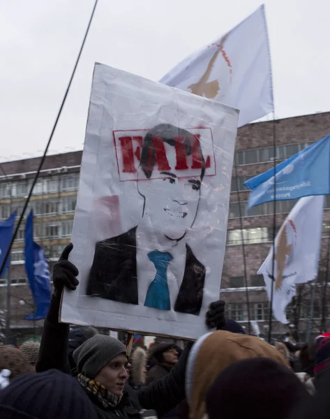 Moskwa - 24 grudnia: Plakat z prezydentem Miedwiediewem. 120 thousa — Zdjęcie stockowe