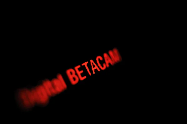 Digital Betacam — Stock Photo, Image
