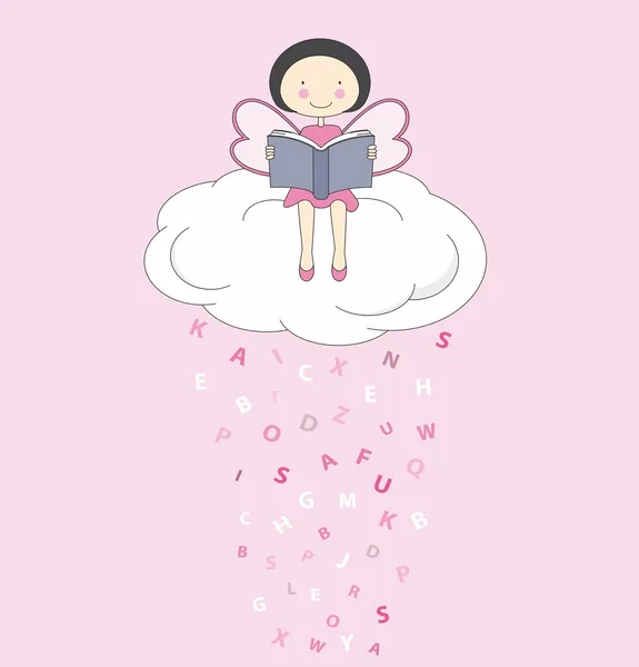 童话阅读云上 — 图库矢量图片