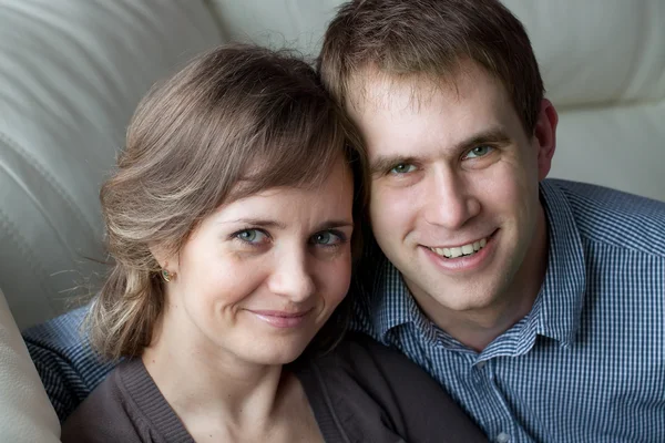 stock image Portrait of a young couple