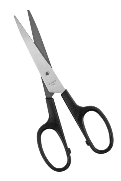 Malé ostré nůžky — Stock fotografie