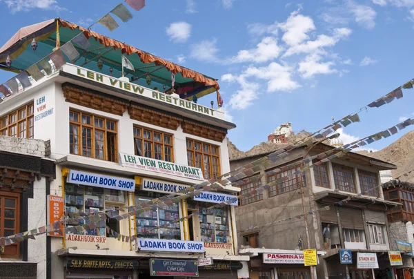 Leh - stolicy ladakh — Zdjęcie stockowe