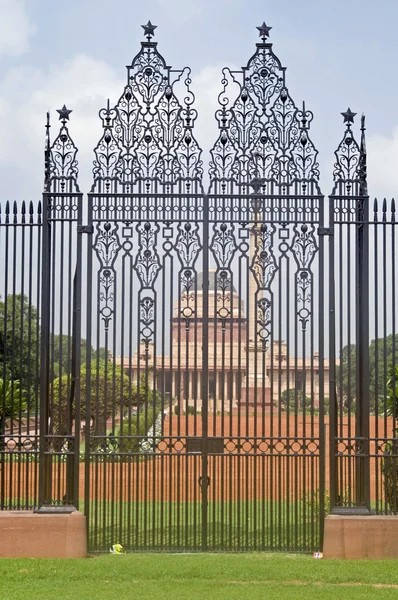stock image Home of the President of India