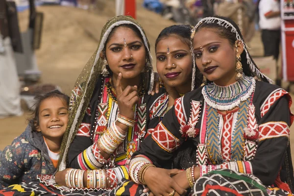 Dancing Girls — Stock Photo, Image