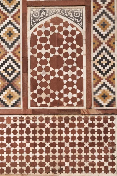 Islamic Decoration — Stock Photo, Image