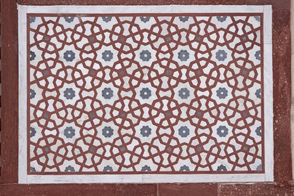 Islamic Pattern — Stock Photo, Image