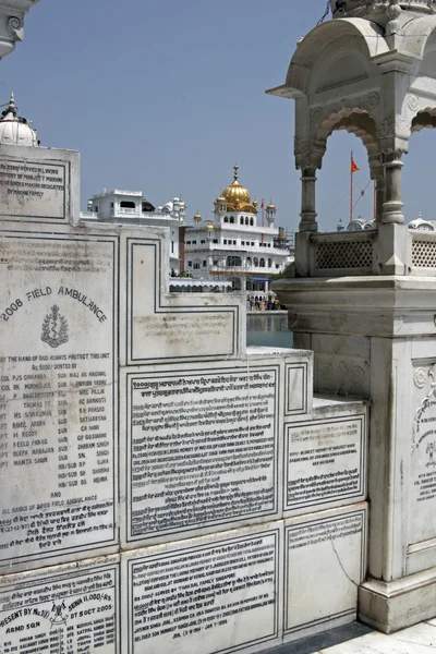Sikh památník — Stock fotografie