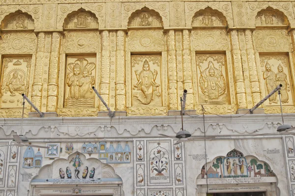Золотий Храм індуські — стокове фото