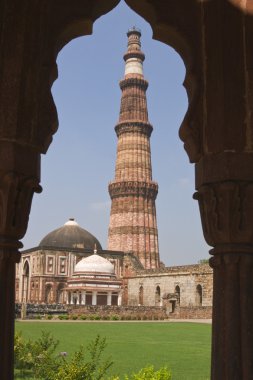 Qutb Minar clipart