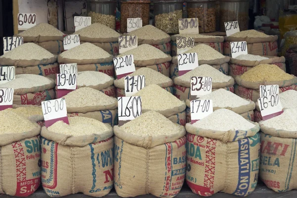 Odrůdy rýže — Stock fotografie