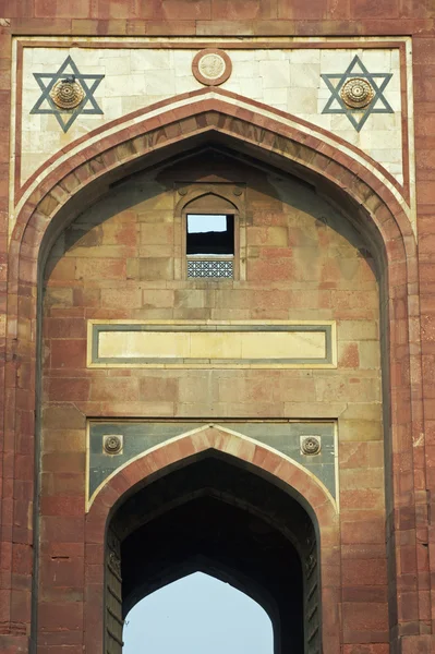 Entrada para um Forte Mughal — Fotografia de Stock
