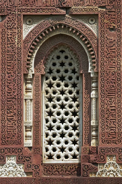 Meczet okna — Zdjęcie stockowe