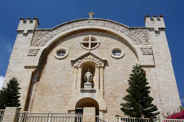 Stock image The church building in Jerusalem