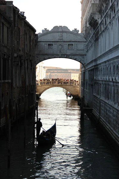 Stock image Ponte dei Sospiri