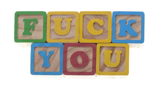 stock image Fuck you wooden cubes