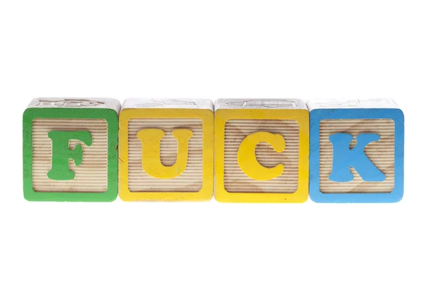 stock image Fuck wooden cubes