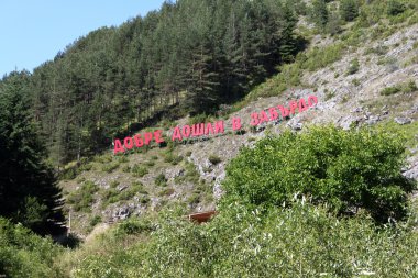 orman içinde oturum