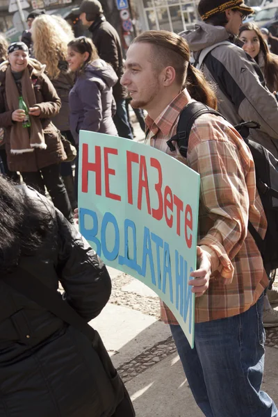 stock image Shale gas national protest