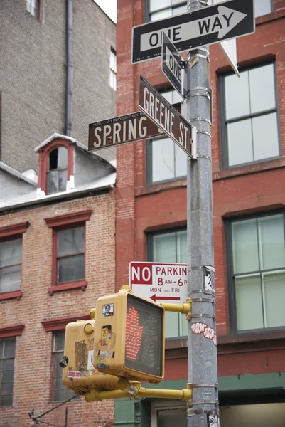 ソーホー、春セント、グリーン セント, ニューヨーク — ストック写真