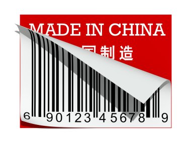 Barcode clipart